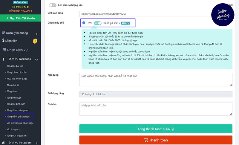 Đánh giá fanpage trên facebook 5 sao tự động